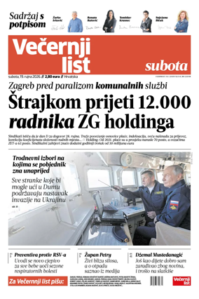 Cover of Vecernji list - Hrvatska