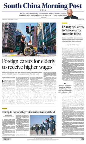 Cover of South China Morning Post