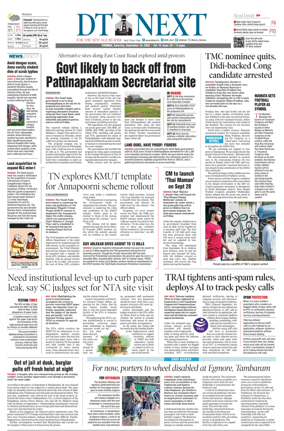 Cover of DT Next