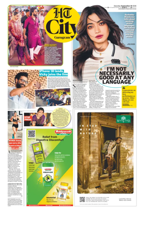 Cover of Hindustan Times (Gurgaon) - City