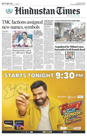 Cover of Hindustan Times Haryana