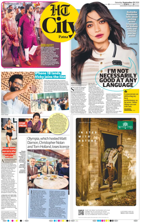 Cover of Hindustan Times (Patna) - Live