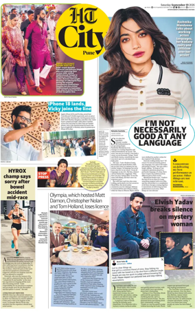 Cover of Hindustan Times (Pune) - Cafe