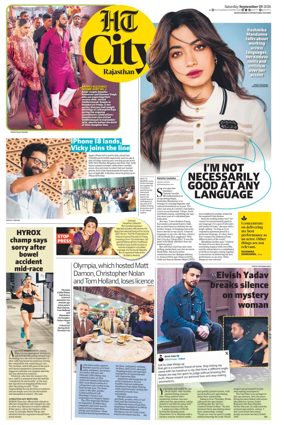 Cover of Hindustan Times (Jaipur) - City