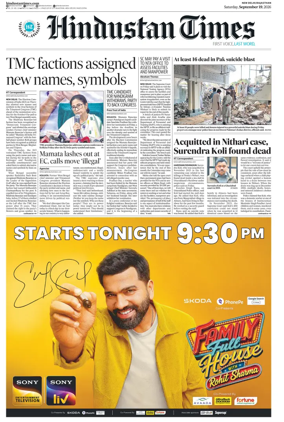 Cover of Hindustan Times ST (Jaipur)