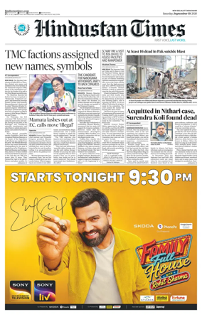 Cover of Hindustan Times Uttarakhand