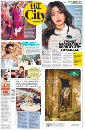 Cover of HT Cafe
