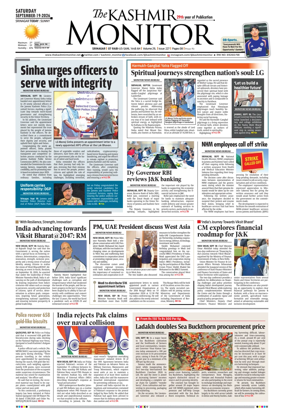 Cover of Kashmir Monitor