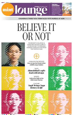 Cover of Mint Ahmedabad