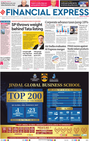 Cover of The Financial Express