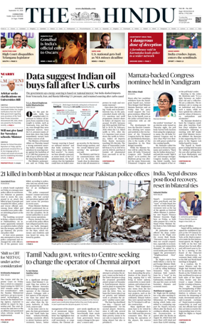 Cover of The Hindu (Erode)