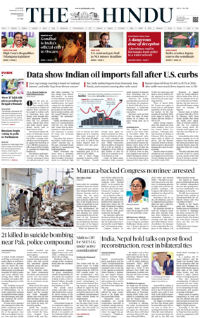 Cover of The Hindu - International