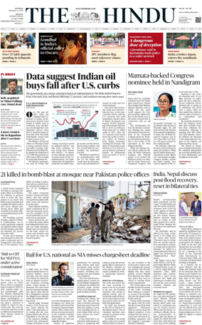 Cover of The Hindu (Kolkata)