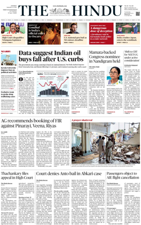 Cover of The Hindu (Thiruvananthapuram)