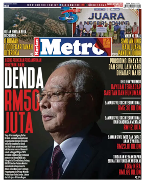 Cover of Harian Metro