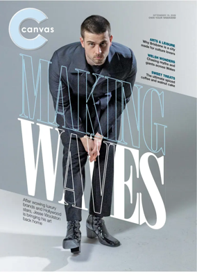 Cover of Weekend Herald - Canvas