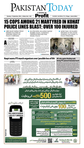 Cover of Pakistan Today (Lahore)