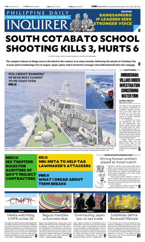 Cover of Philippine Daily Inquirer