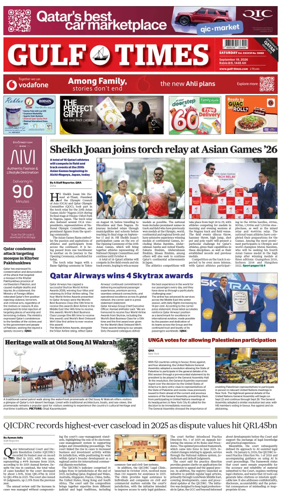 Cover of Gulf Times