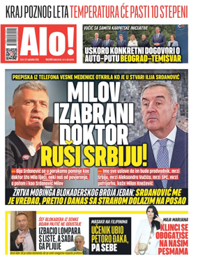 Cover of Alo!
