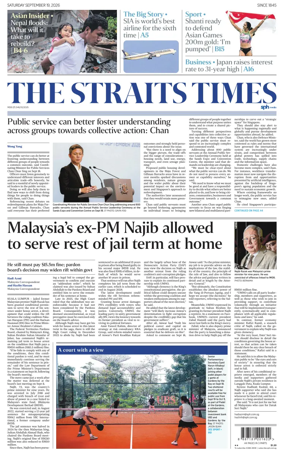 Cover of The Straits Times
