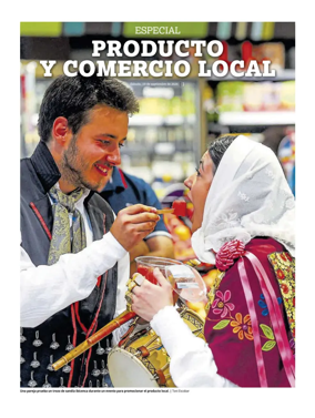 Cover of Suplemento 1