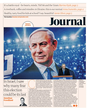 Cover of The Guardian e-paper Journal