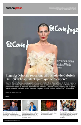 Cover of Europa Press - Compiled Edition