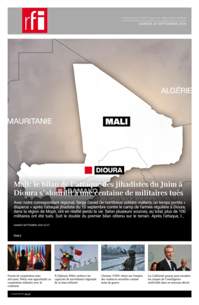 Cover of RFI - Compiled Edition
