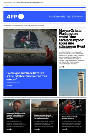 Cover of AFP