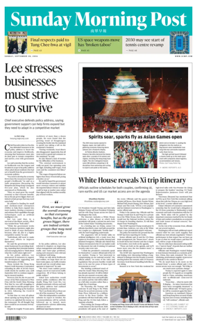 Cover of South China Morning Post