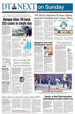 Cover of DT Next