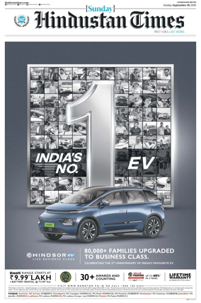 Cover of Hindustan Times (Chandigarh)