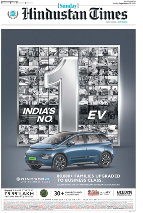 Cover of Hindustan Times (Delhi)