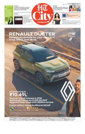 Cover of Hindustan Times (Gurgaon) - City