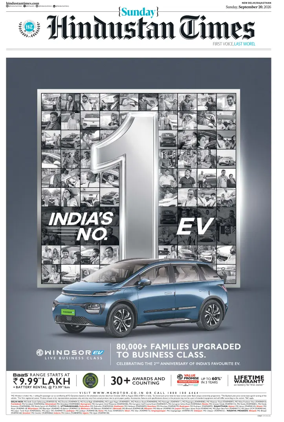Cover of Hindustan Times ST (Jaipur)