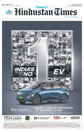 Cover of Hindustan Times Uttarakhand