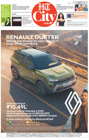 Cover of HT City