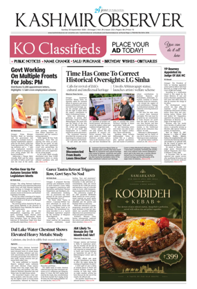 Cover of Kashmir Observer