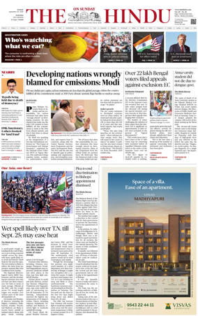 Cover of The Hindu (Madurai)