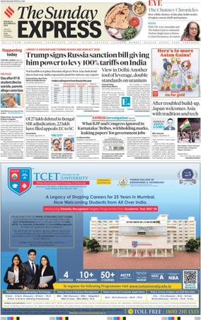 Cover of The Indian Express