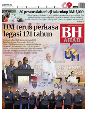 Cover of Berita Harian