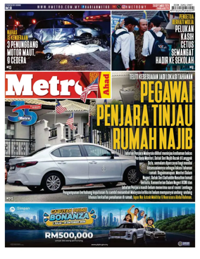 Cover of Harian Metro