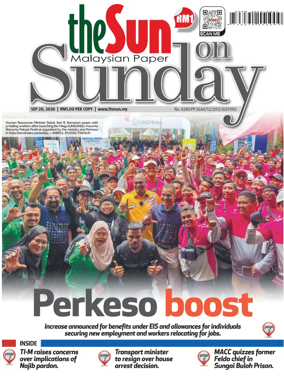 Cover of The Sun (Malaysia)