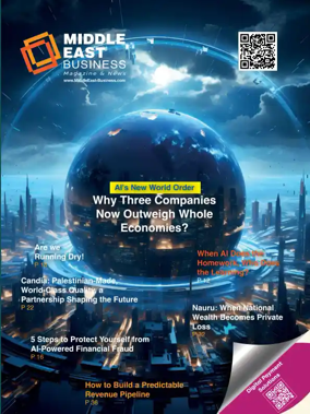 Cover of Middle East Business (English)