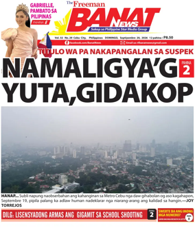 Cover of Banat News