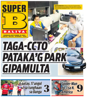 Cover of SuperBalita Cebu