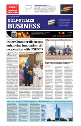 Cover of Gulf Times Business