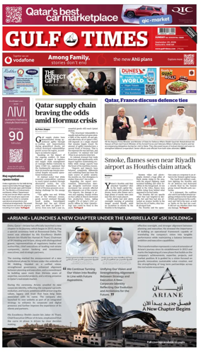 Cover of Gulf Times