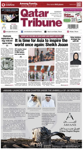 Cover of Qatar Tribune